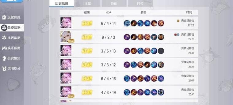 300大作战内置作弊菜单下载缩略图