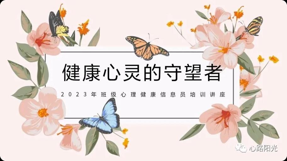 女生不给你看心理表现缩略图