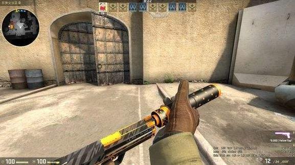 csgo怎么按消音器截图