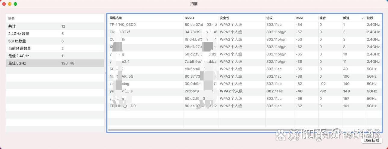 如何把表格的线去掉缩略图