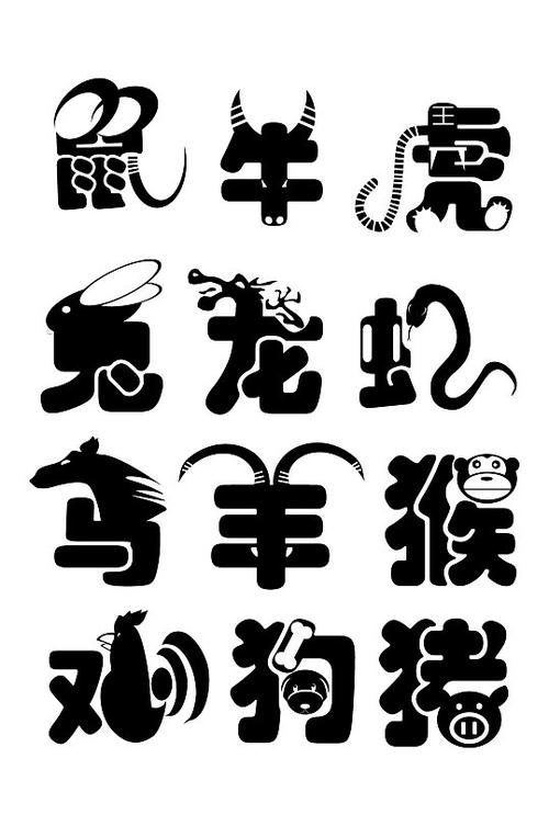 华为手机时间字体颜色怎么改图标
