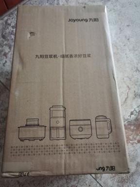 打印机有纸但是显示缺纸无法打印图标