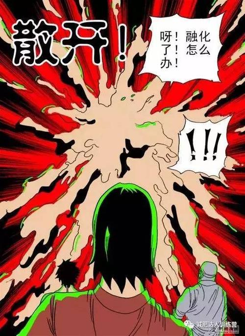 很火的3D捏脸游戏