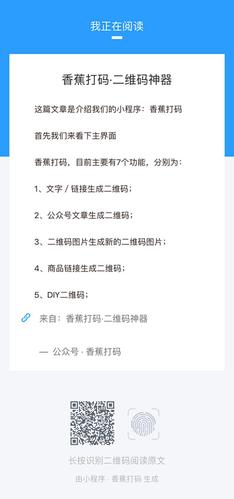 做短剧推广真的能赚钱吗缩略图