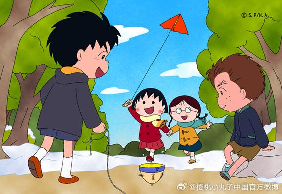 放放动漫在线观看免费