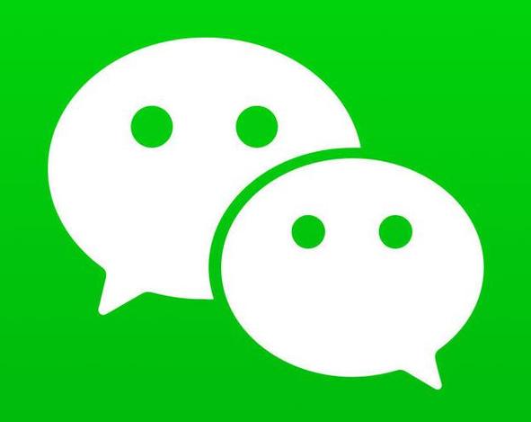 微信标志右下角√是什么意思缩略图