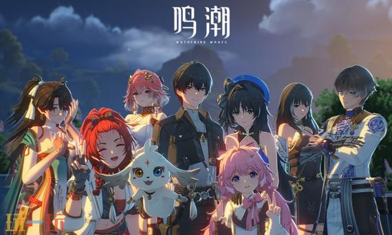 鸣潮手游官网缩略图