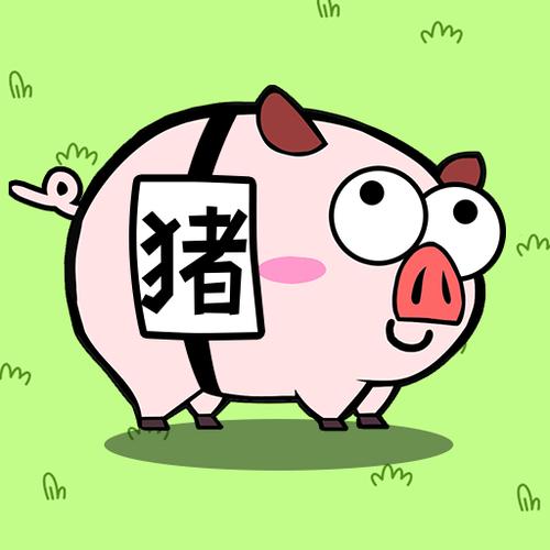 猪了个猪消消乐