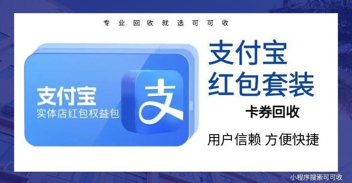 qq红包赚钱软件截图