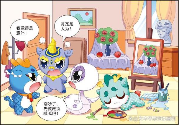 捡到苹果耳机会被追踪吗截图