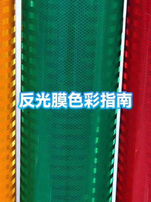 绝地求生怎么调准星颜色缩略图