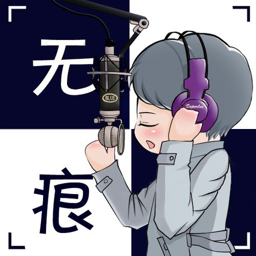 拷贝漫画app无广告版图标