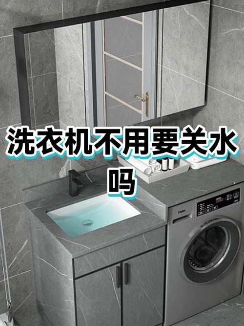 洗衣机长期不用会不会坏缩略图