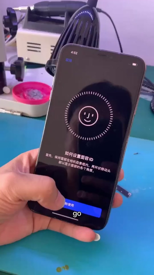 iphone脸部识别不出来了图标