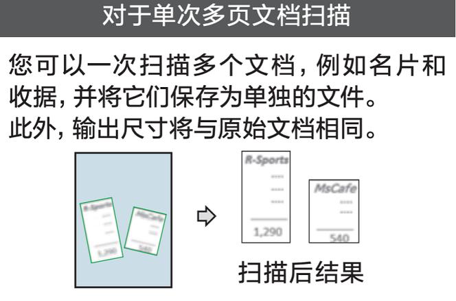 手机文件管理安装