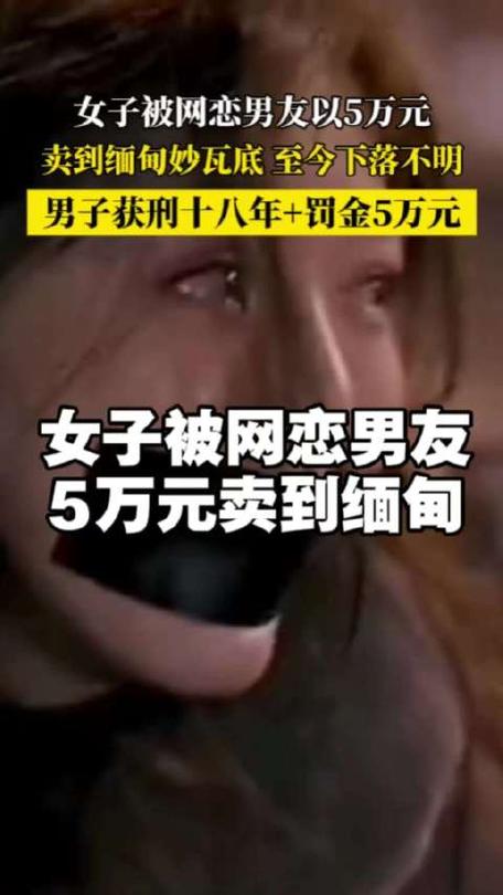 缅甸年轻人聊天软件