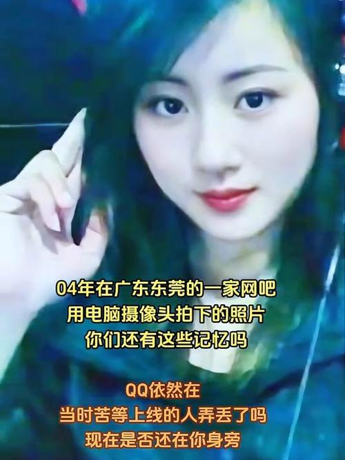电脑摄像头可以拍照吗