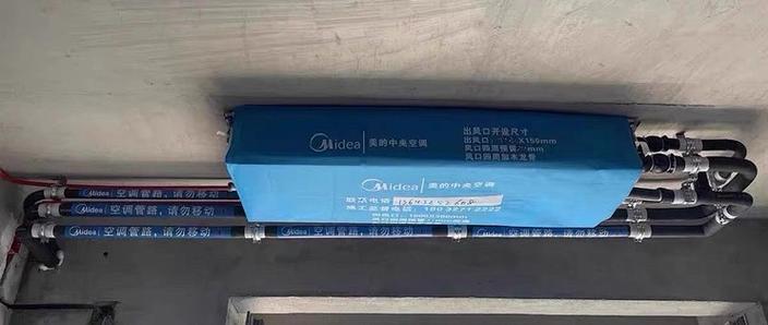 美的风管机尺寸规格表