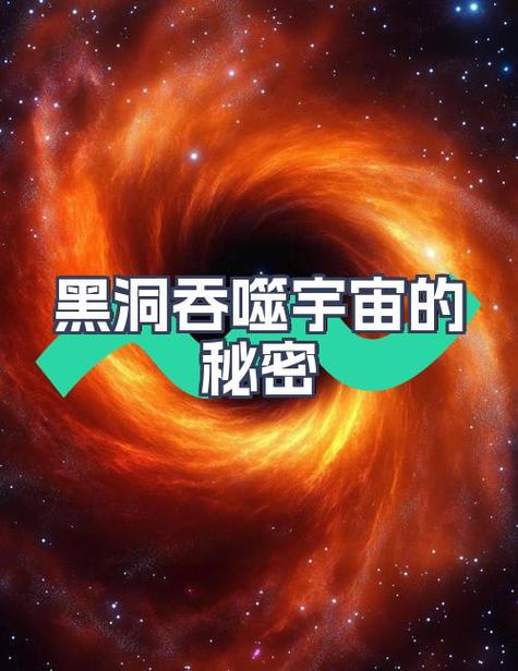 无底触洞攻略详细教程