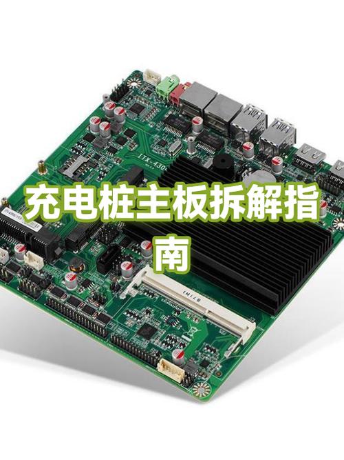 主板烧坏了修要多少钱