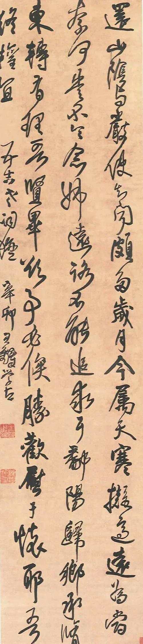 epson加了墨水还是显示没墨水