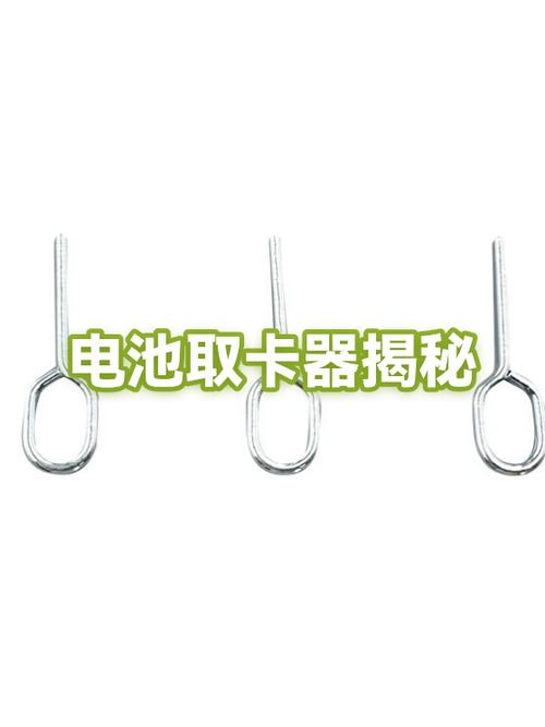小米手机读不了sim卡怎么办截图