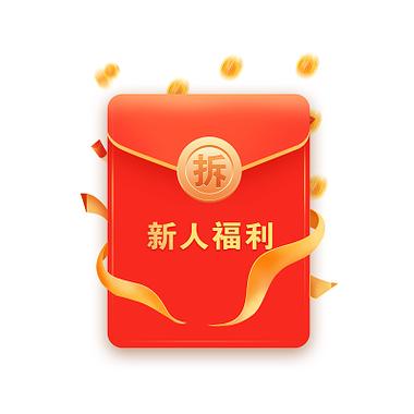 天天红包群新手红包图标