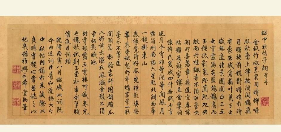 免费画质助手