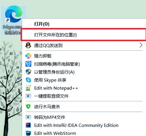 电脑自带浏览器在哪里找