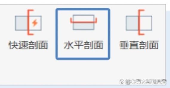 ipad圆圆光标怎么设置