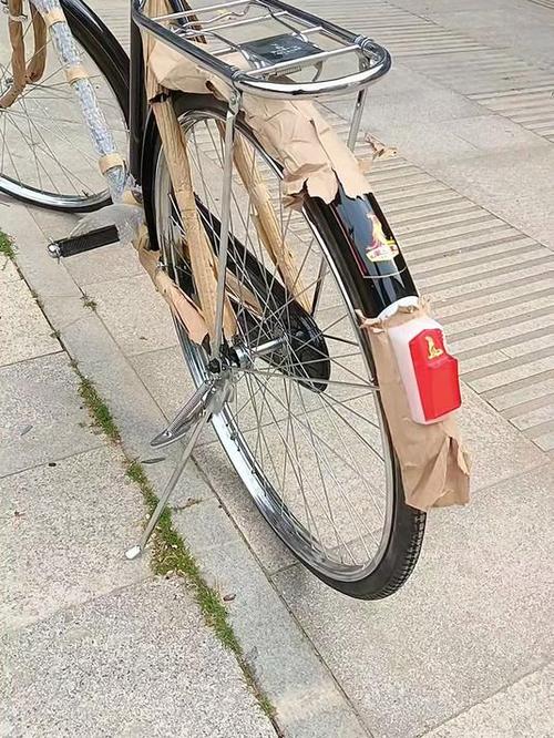 大杠是什么意思游戏截图