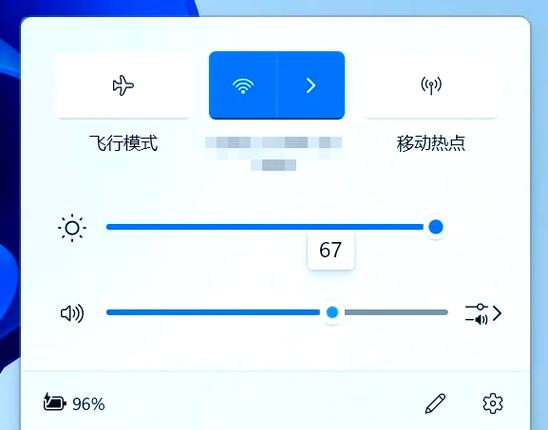 小米手机用久了音量变小怎么办截图