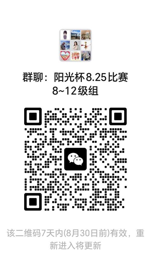 蜂群联盟官方最新邀请码