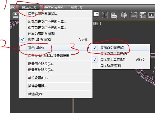 ai软件工具栏不见了图标