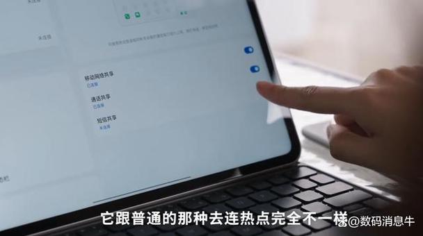 华为平板连接上无线网却不能上网