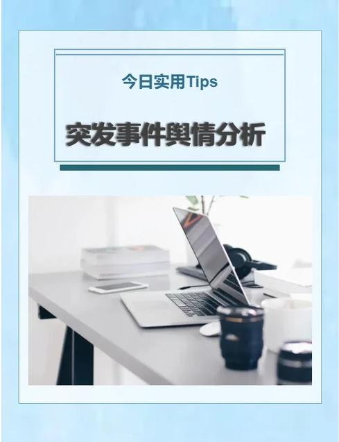 借了高利贷无力偿还怎么办截图