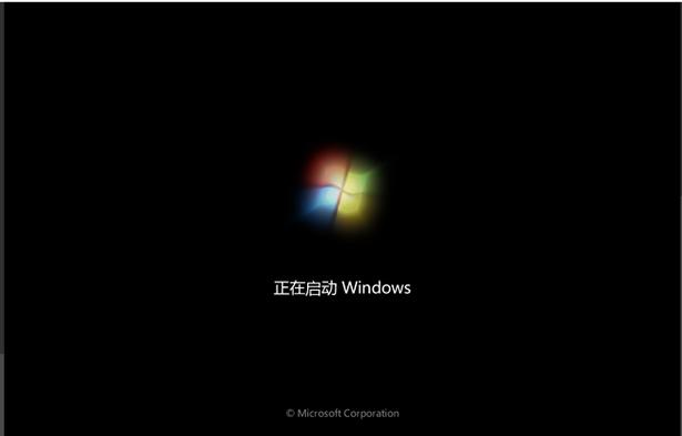 win7开机后桌面变成黑色缩略图