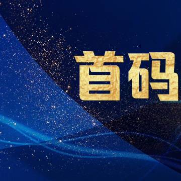 小米手机应用商店官方下载