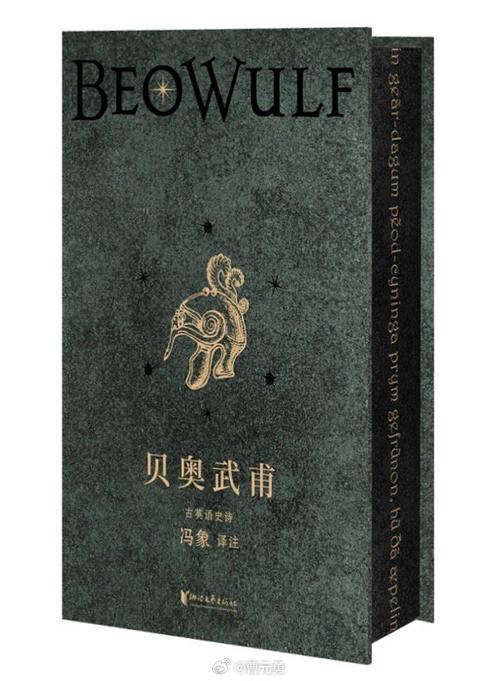 十大公认最好看的外国小说游戏截图