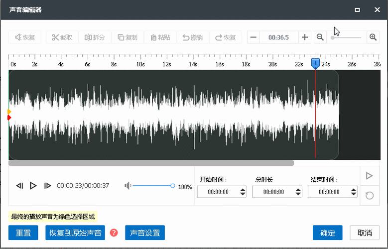 杜比音效好还是哈曼卡顿好
