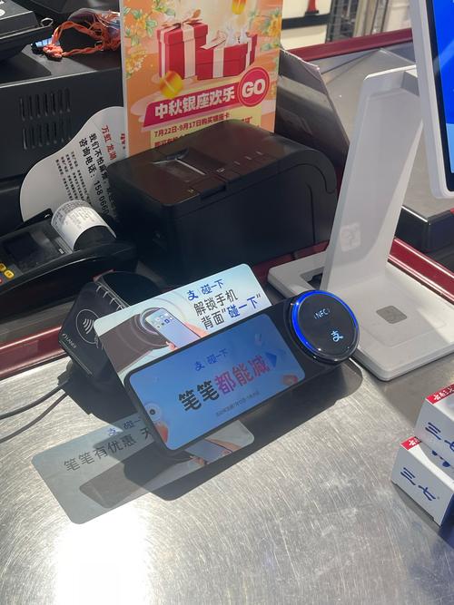 苹果xr侧边按钮开启支付截图