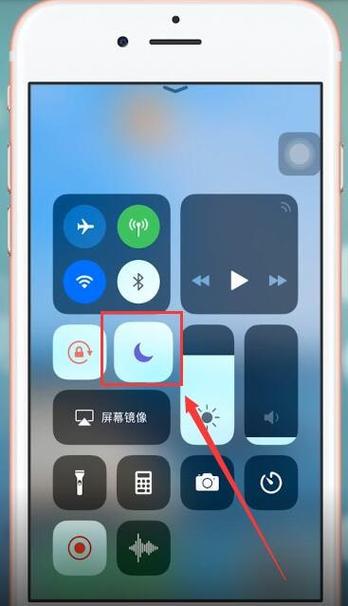 苹果手机音量突然变大图标