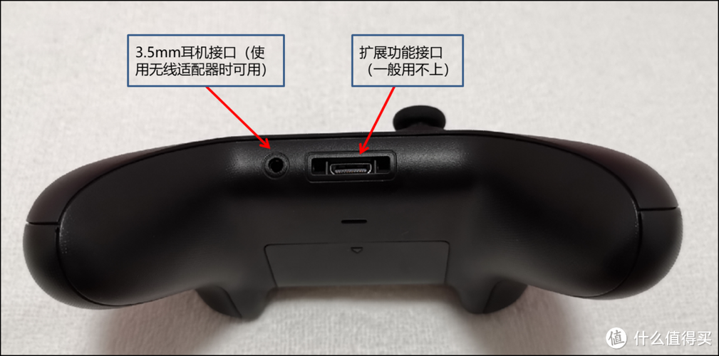 win7怎么用xboxone手柄截图