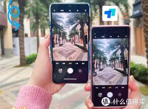 共享屏幕能看到脸吗截图