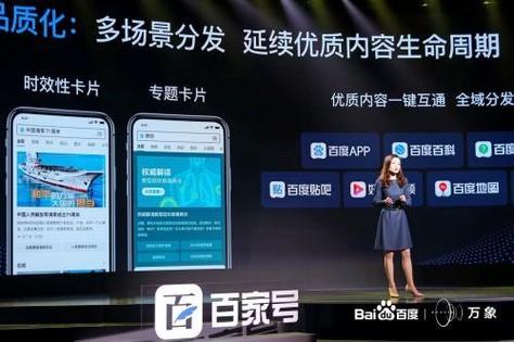 万象直播官方网站