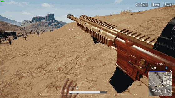 pubg手游辅助自瞄器v2.0缩略图