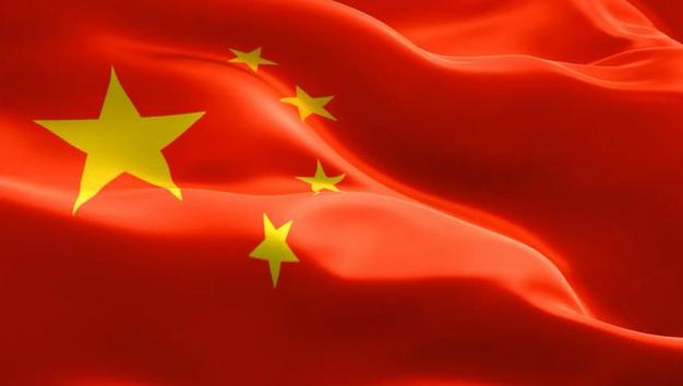 中国国旗背景图缩略图