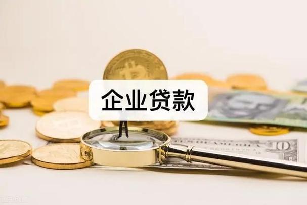 口袋金融贷款是真的吗
