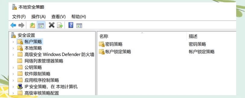 电脑天天开着会坏吗