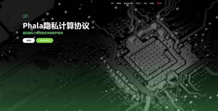 计算器隐藏软件免费使用隐藏